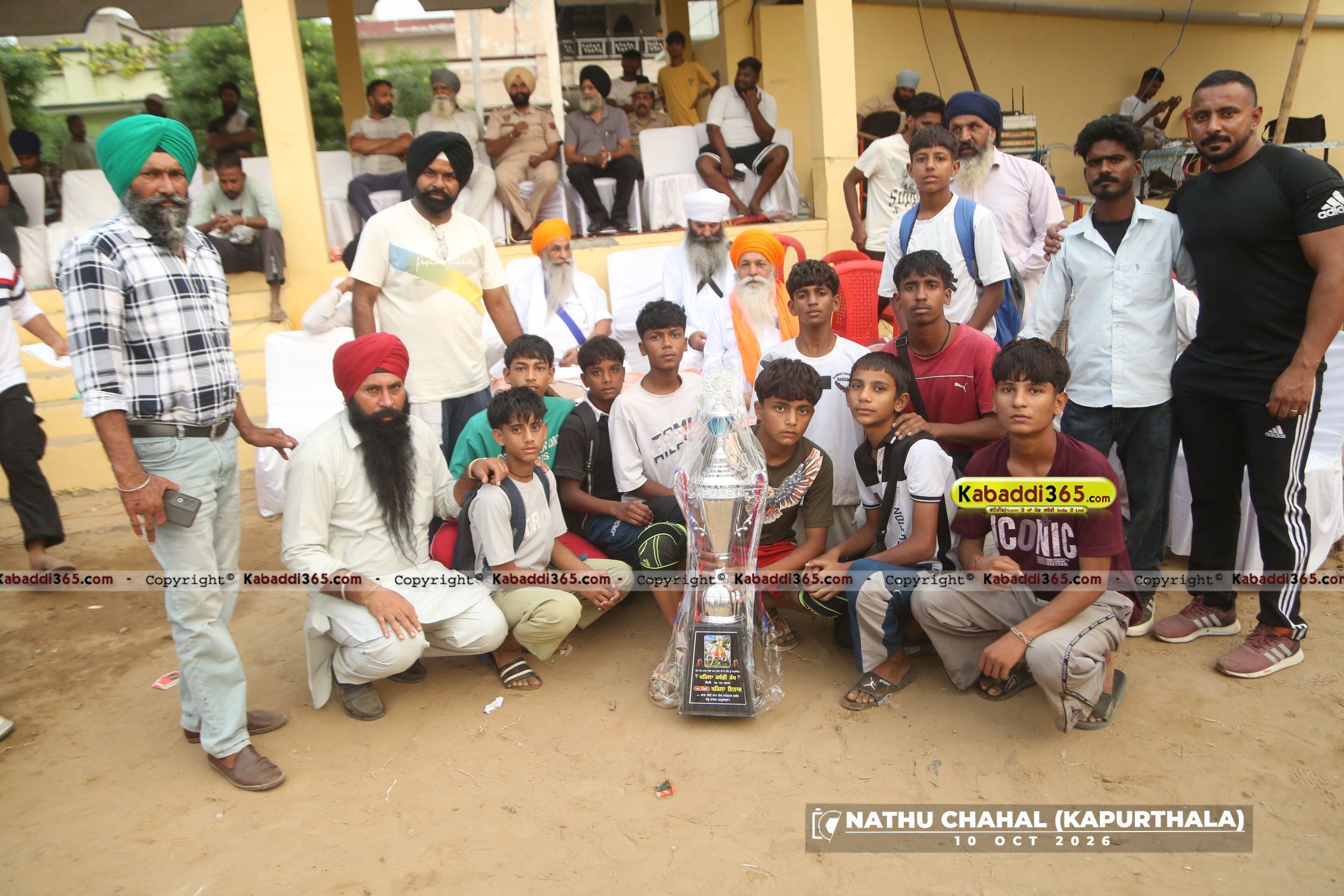 event image